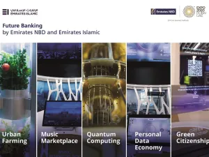 بنك الإمارات دبي الوطني والإمارات الإسلامي يكشفان النقاب عن "الخدمات المصرفية المستقبلية" خلال إكسبو 2020 دبي