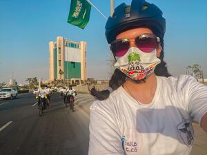 سمر رهبيني