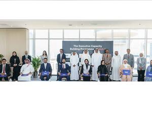 مصرف السلام يعلن عن تخريج الدفعة الأولى من برنامجه لبناء القدرات التنفيذية