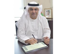 Dubai Competitiveness Office Launches ‘Competitiveness Ambassador’  Programme In Partnership With IMD
