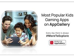 تعرف على أكثر التطبيقات التعليمية والترفيهية لأطفالك على متجر تطبيقات AppGallery