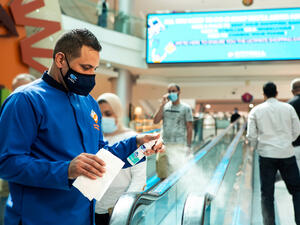 فاين للحلول المتكاملة تزود سيتي مول بمعقم الأسطح والمرافق "فاين جارد بيور سيرفيسز" لتوفير أقصى درجات الحماية للزوار