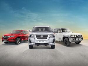 نيسان من العربية للسيارات تطلق حملة العودة إلى المدارس بعنوان "أحلى العروض لأروع البدايات" عبر مجموعة سيارات الكاملة