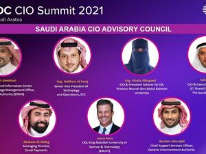 IDC تعلن عن أسماء الفائزين بجائزة التميز للعام 2021 من رواد تقـنية المعلومات في المملكة