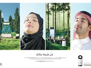 مجموعة DUALCOOL الحديثة من إل جي المزودة بنظام AIRCARE COMPLETE SYSTEM توفر هواءً أكثر نظافة ونقاءً للمنازل في كافة أنحاء السعودية