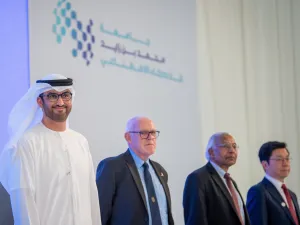 جامعة محمد بن زايد للذكاء الاصطناعي تطلق برنامجاً تنفيذياً  لمسؤولي القطاعين الحكومي والخاص