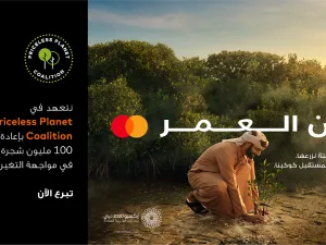 تجارب "لا تقدر بثمن" من ماستركارد في إكسبو 2020 دبي