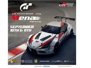 أول بطولة لسباقات السيارات الرقمية في منطقة الشرق الأوسط وشمال أفريقيا تحط رحالها في الأردن