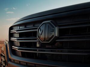 MG Motor Unveils an Exclusive MG RX8 Black Edition in the Middle East