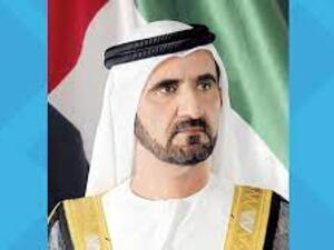 محمد بن راشد يطلق حملة اختر الإمارات العالمية المتحدة