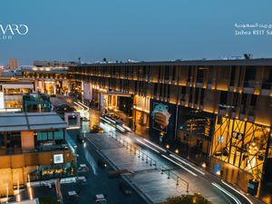 Jadwa Investment Announces Secondary Offering For Saudi REIT Fund