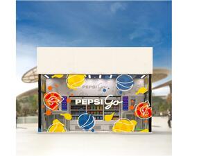 PepsiCo Unveils Food & Beverage Innovations Debuting At Expo 2020 Dubai