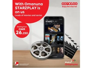 Ooredoo تقدم لعملائها باقات ’شهري عُماننا‘ مع اشتراك مجاني في منصة STARZPLAY