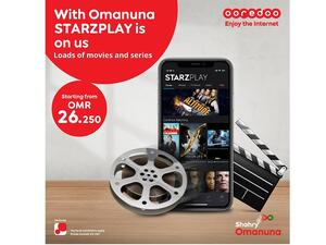 Ooredoo تقدم لعملائها باقات ’شهري عُماننا‘ مع اشتراك مجاني في منصة STARZPLAY