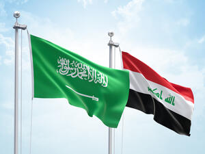 تعاون سعودي عراقي لتسريع التبادل التجاري عبر منفذ جديدة عرعر