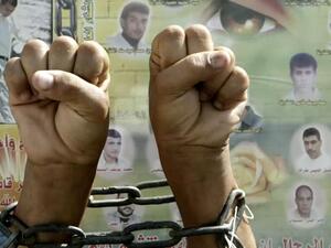 أسرى فلسطين