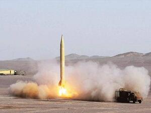 صاروخ باليستي