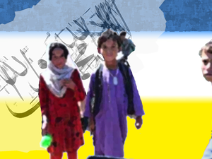 Hazara kids