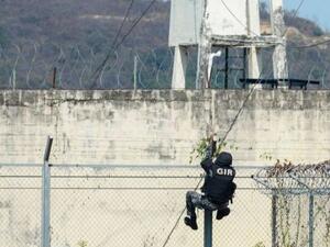 سجن في الإكوادور