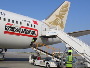 "جيريز دناتا" تقدم الخدمات الأرضية لطيران الخليج في باكستان