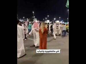 تحرش جنسي في اليوم الوطني السعودي