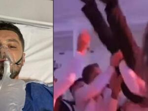 العريس المصاب ليفيو فيلمون