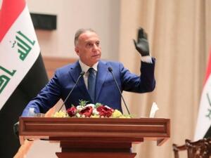 رئيس وزراء العراق مصطفى الكاظمي