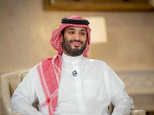 برنامج تنمية القدرات البشرية