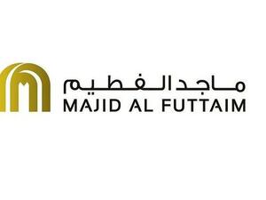 ماجد الفطيم 