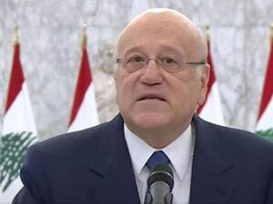 نجيب ميقاتي