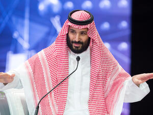ولي العهد السعودي محمد بن سلمان