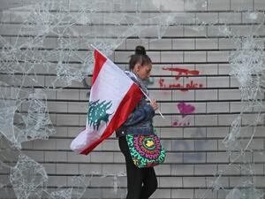 Lebanese protester (AFP File Photo) Lebanon