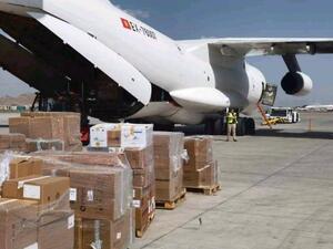 طائرة مساعدات من الإمارات لأفغانستان