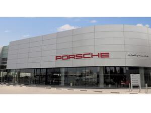 Porsche Centre Kuwait Wins Marketing Innovation Award