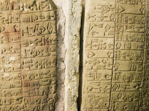 The return of the Gilgamesh Dream Tablet marks a small step towards justice for Iraqi culture