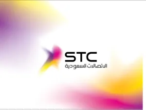 STC السعودية تسعى لتدبير تمويل بأكثر من مليار دولار لإتمام صفقة فودافون مصر