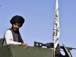 مقاتل من طالبان