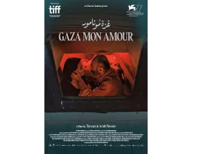 MAD Solutions Sends Three Films To Karama Beirut Human Rights Film Festival 