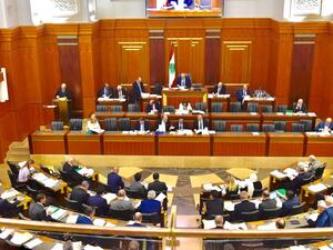 البرلمان اللبناني