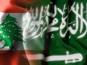 بين الرياض وبيروت