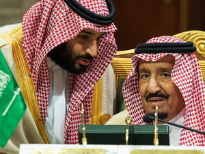  الملك سلمان بن عبد العزيز وولي العهد محمد بن سلمان