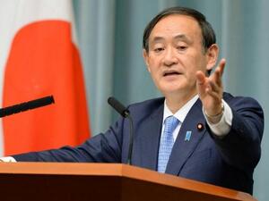 حل مجلس الوزراء الياباني قبيل المصادقة