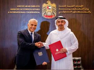 زيارة لابيد الى ابو ظبي