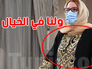 حنان التاجوري بالساسي سفيرة فوق العادة ومفوّضة للجمهورية التونسية لدى الولايات المتحدة الأمريكية