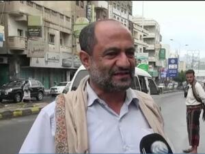 ضياء الحق الأهدل