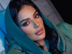 فاطمة الانصاري