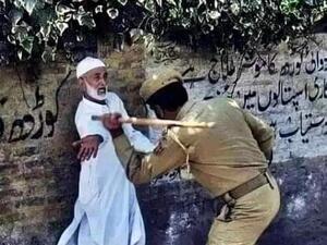 تحذير الجميع باستثناء المسلمين