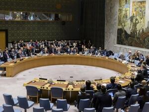مجلس الأمن الدولي