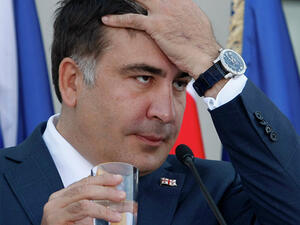  ميخائيل ساكاشفيلي