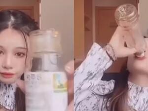 مشهورة صينية